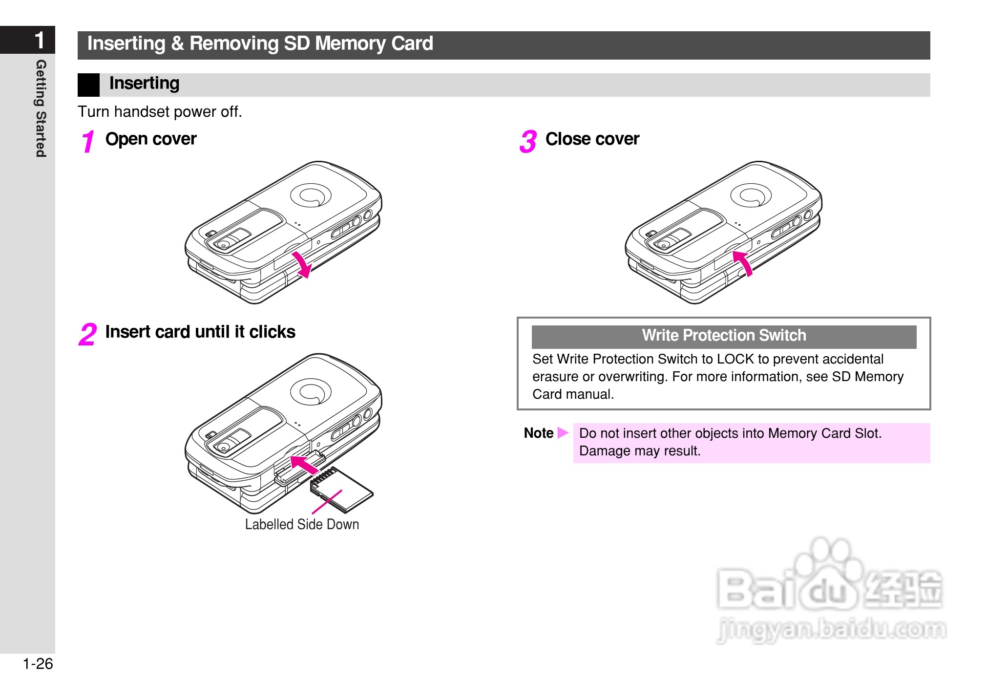 夏普802SH手机使用说明书:[6]