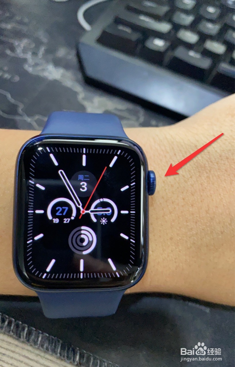 iwatch 微信语音无法播放怎么解决?