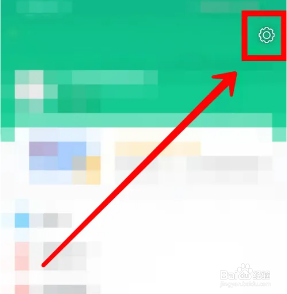 杭州市民卡app在哪绑定微信