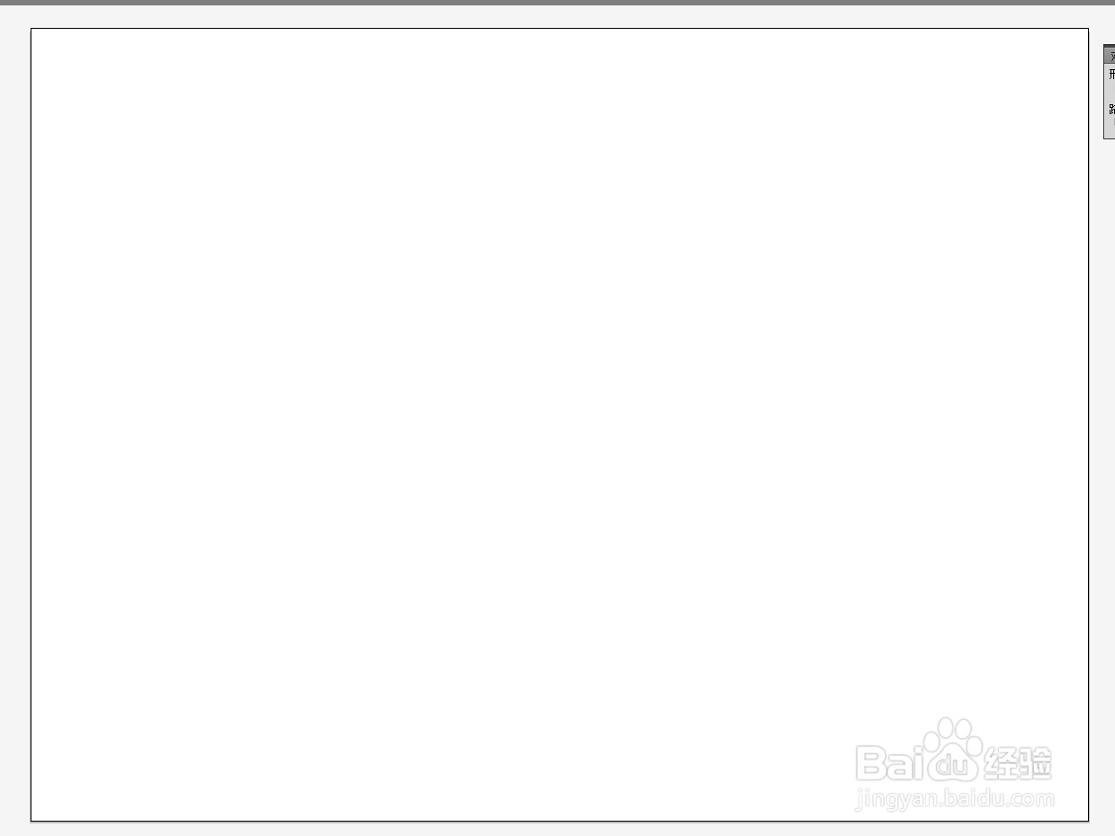 ai绘制一个扁平的户外场景