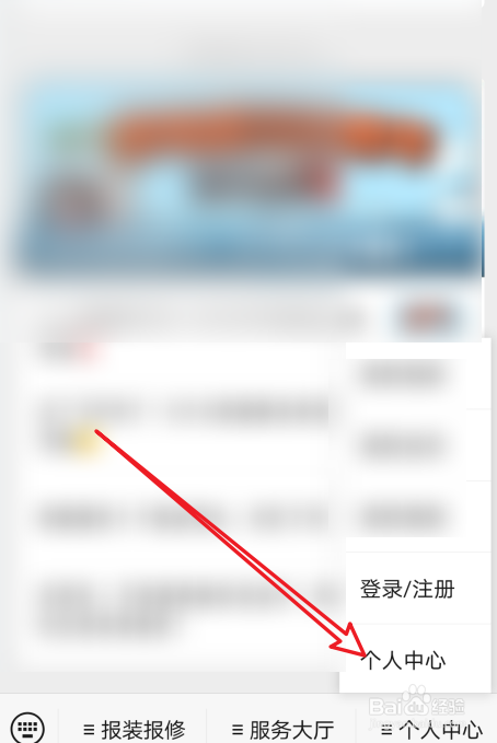 美的洗衣机不脱水怎么解决