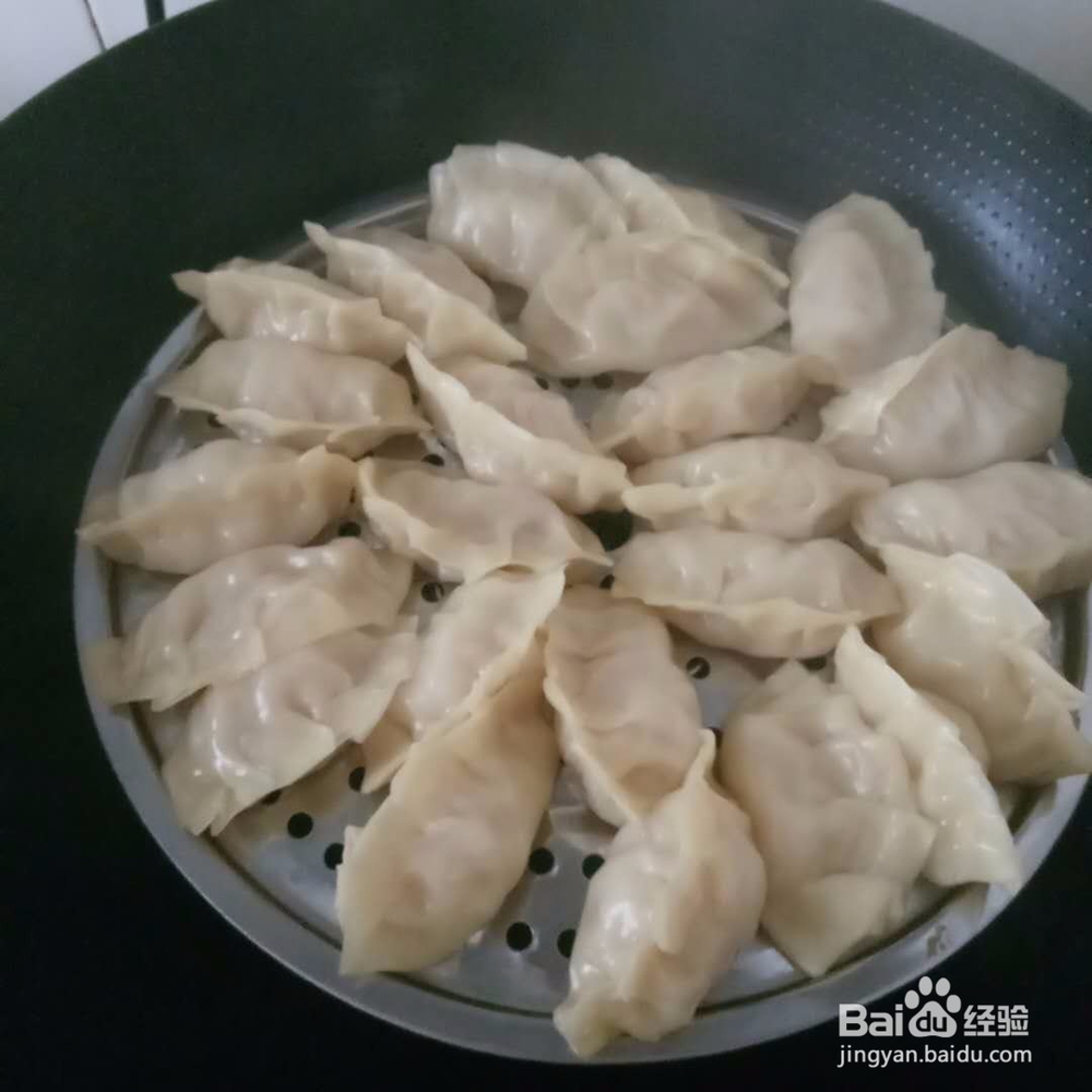 美味可口的饺子做法1