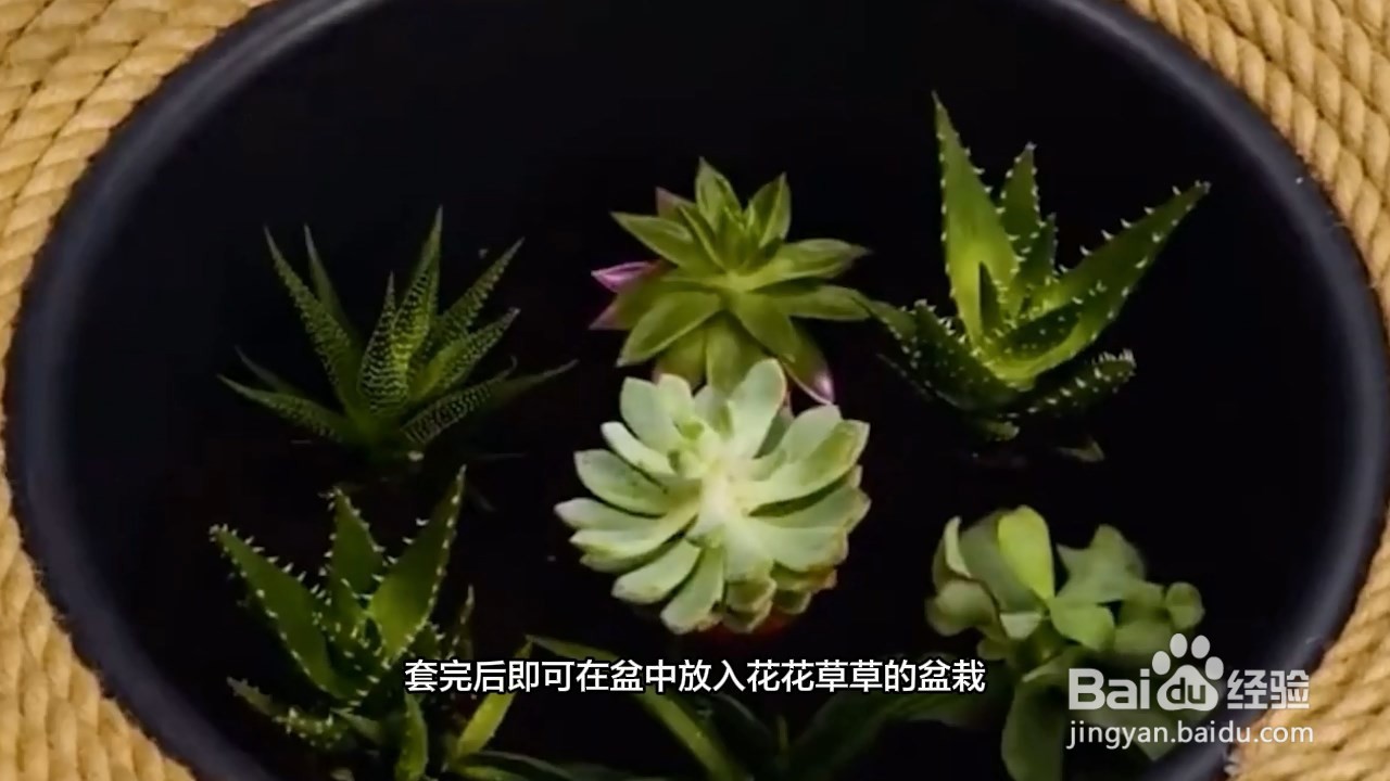 换下来的旧轮胎怎么处理