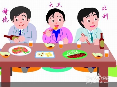 在快乐的思维游戏中，开发孩子的智力