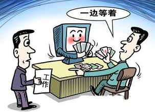 上班时忌讳做的事