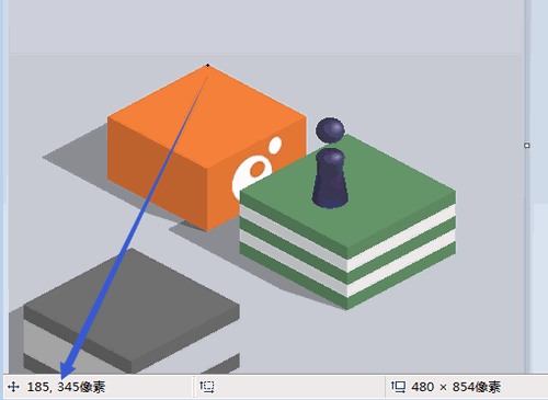 用python检测微信跳一跳里面棋子棋盘的位置