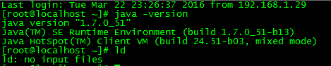 linux下java开发环境搭建教程