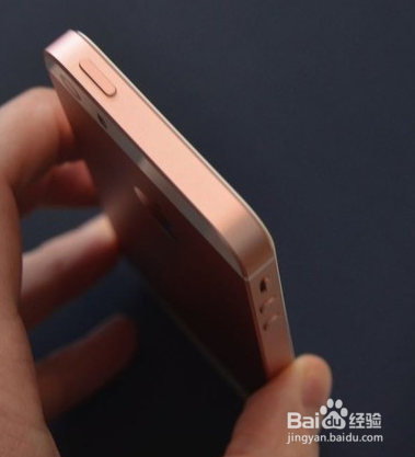 如何用iPhone5s免费换iPhone5se