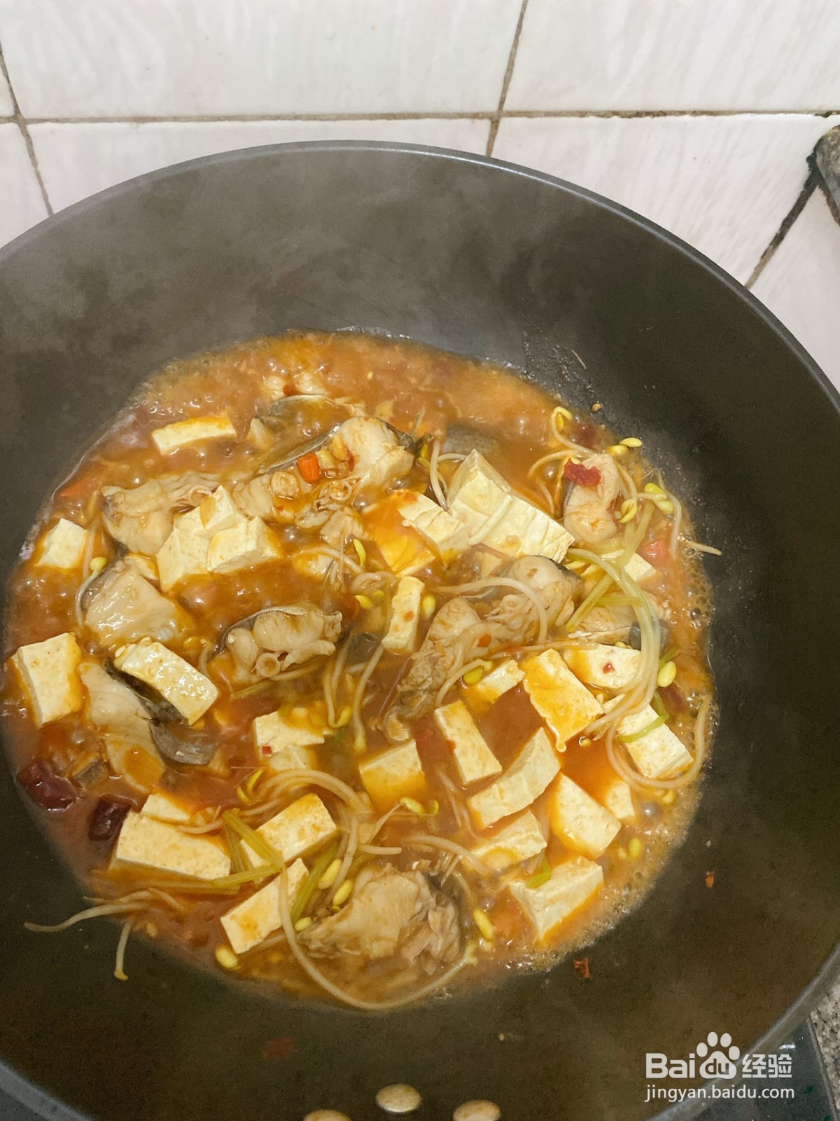 豆腐鱼块怎么做