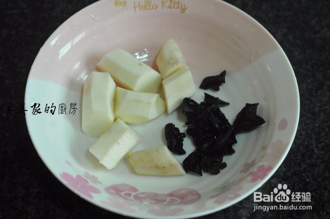 山药乳鸽汤怎么做