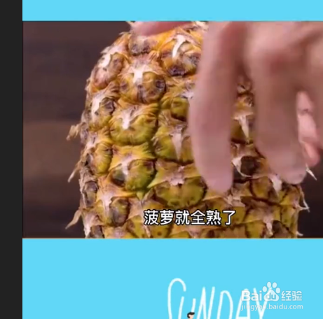 生活小妙招，实用的小技巧