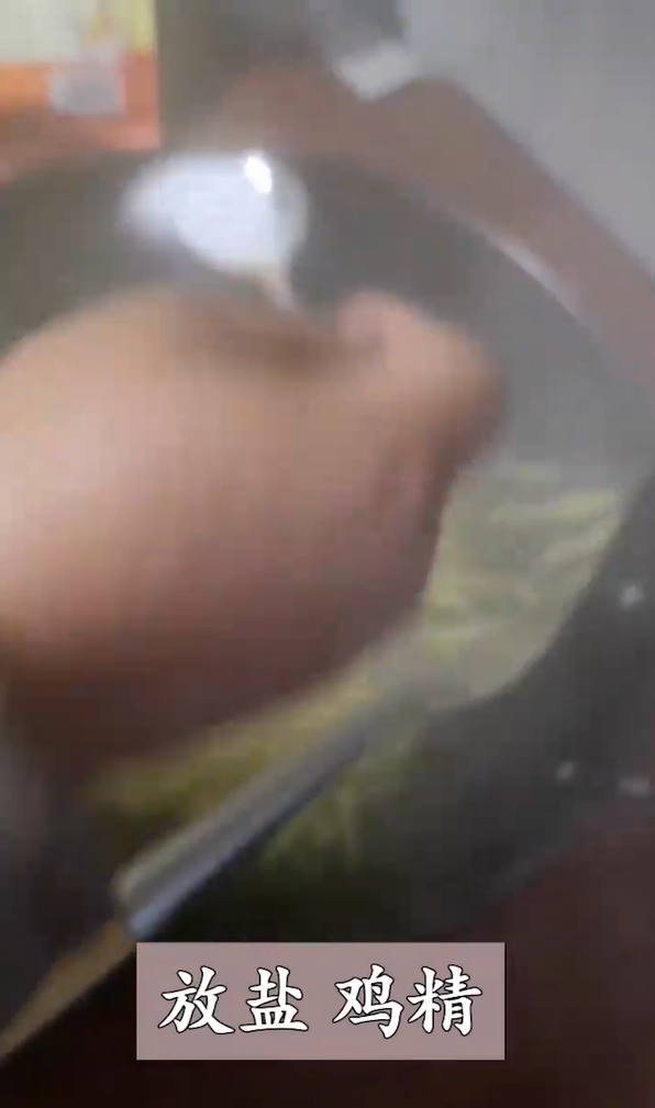 土豆丝怎么做