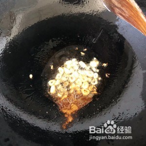 素炒香芹的做法