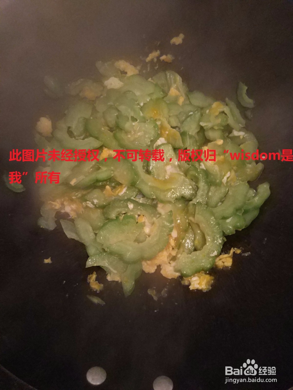 【男生DIY带饭】不苦的苦瓜炒蛋