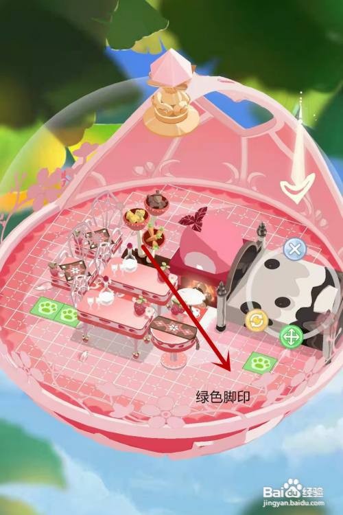 精灵之境如何与家具互动