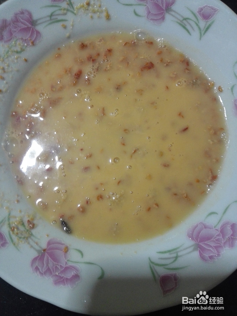 怎样做香葱辣椒米粉糊？