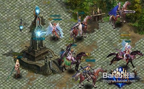 《神曲》工会会长发展心得攻略