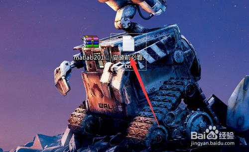 matlab出现license checkout failed