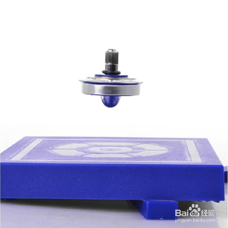 磁悬浮飞碟玩法教程