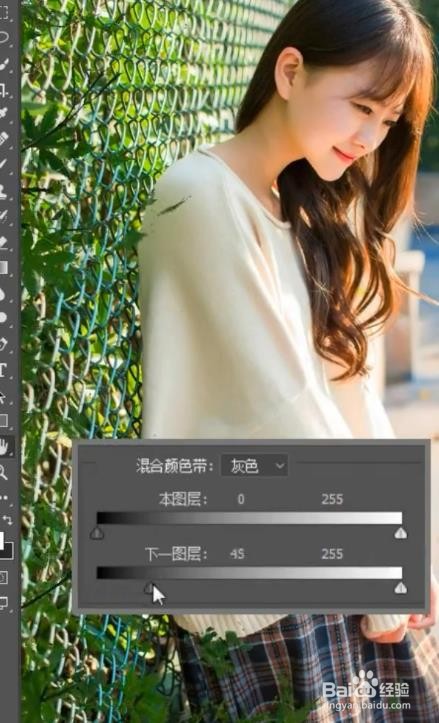 PS如何图片合成