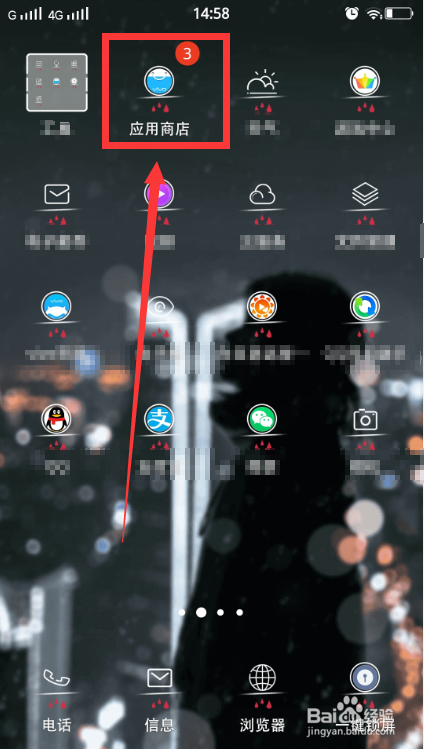 土豆视频怎么下载