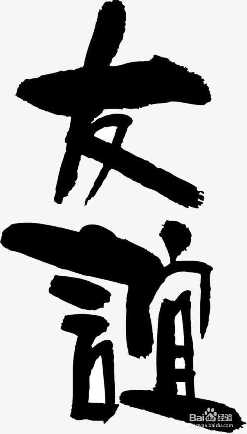 在国外旅游期间你会帮朋友带化妆品吗？