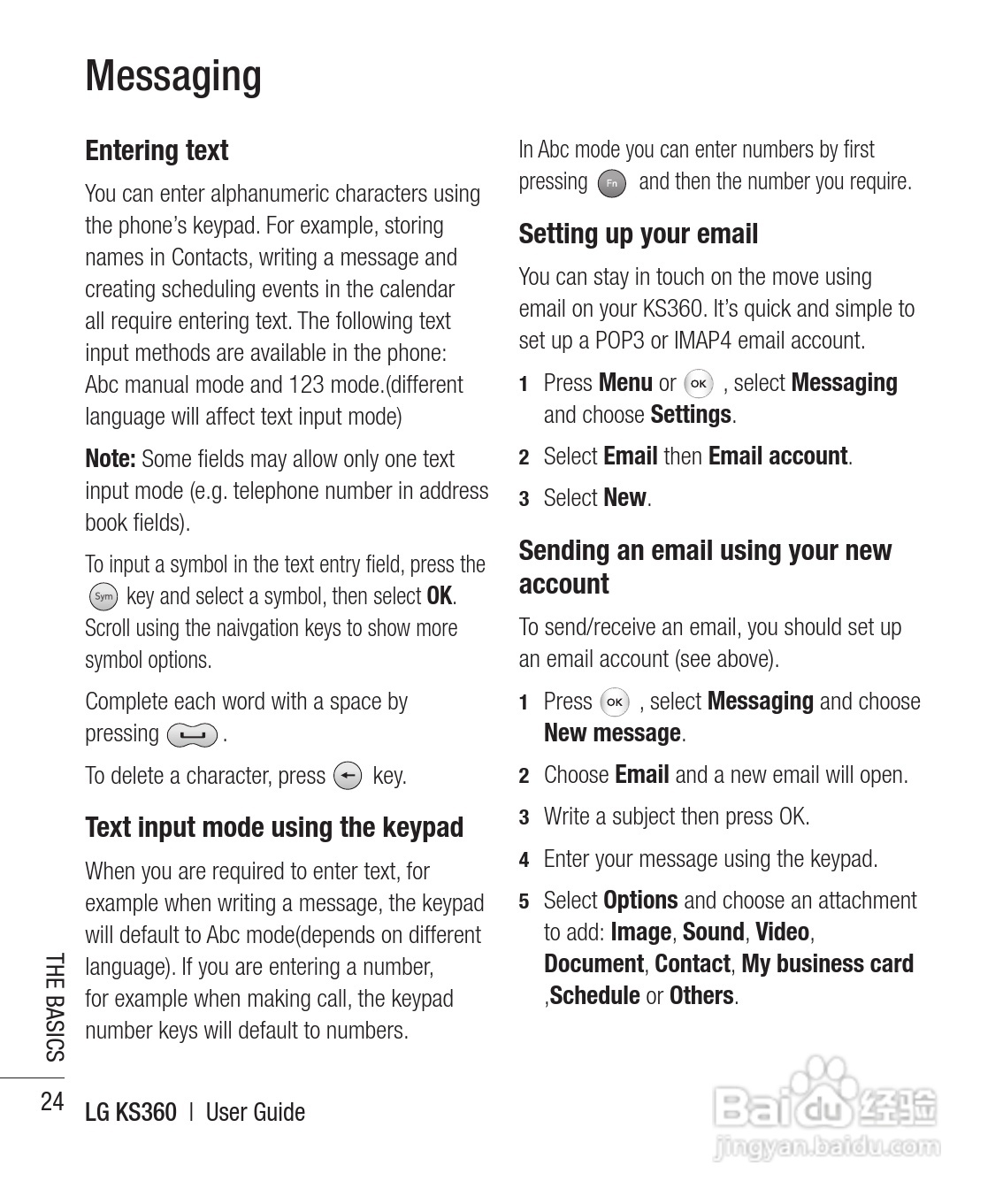 LG KS360手机使用说明书:[15]