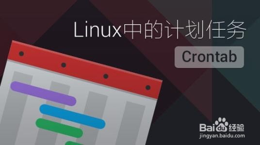 如何循环执行.py文件