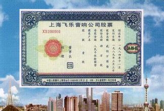 人民币贬值目标价位预测及投资机会