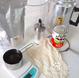 好喝的港式奶茶