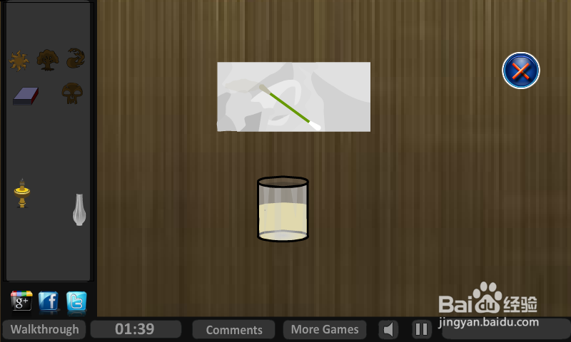 逃离牛仔的家攻略：[2]