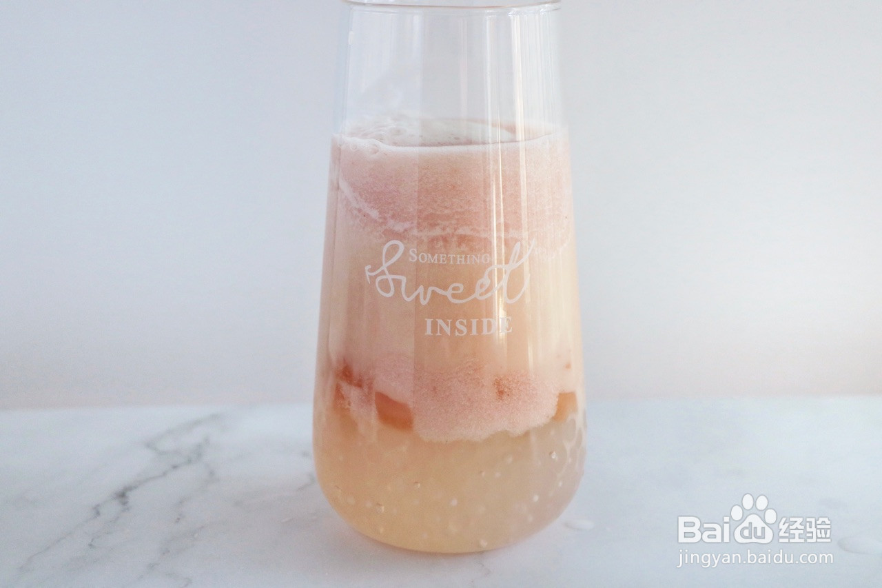 少女系饮酸奶桃桃冰饮的做法