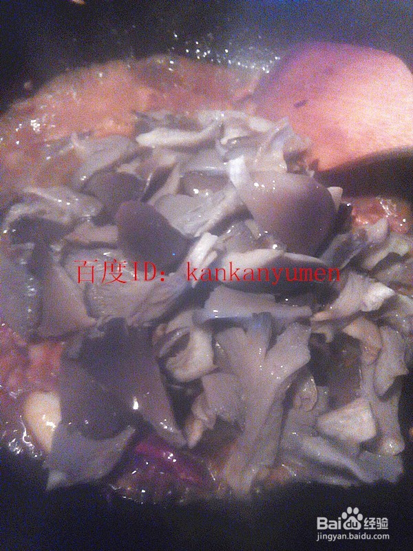 怎么醋溜肉片鲜蘑菇