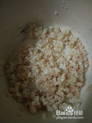 凉拌柚子皮的做法