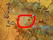 剑网三怎么江湖百态系统开通艺人职业