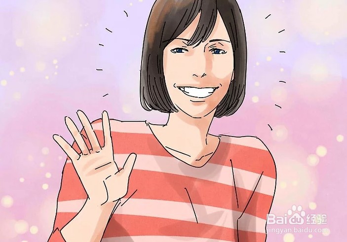 如何让人看起来更有亲和力
