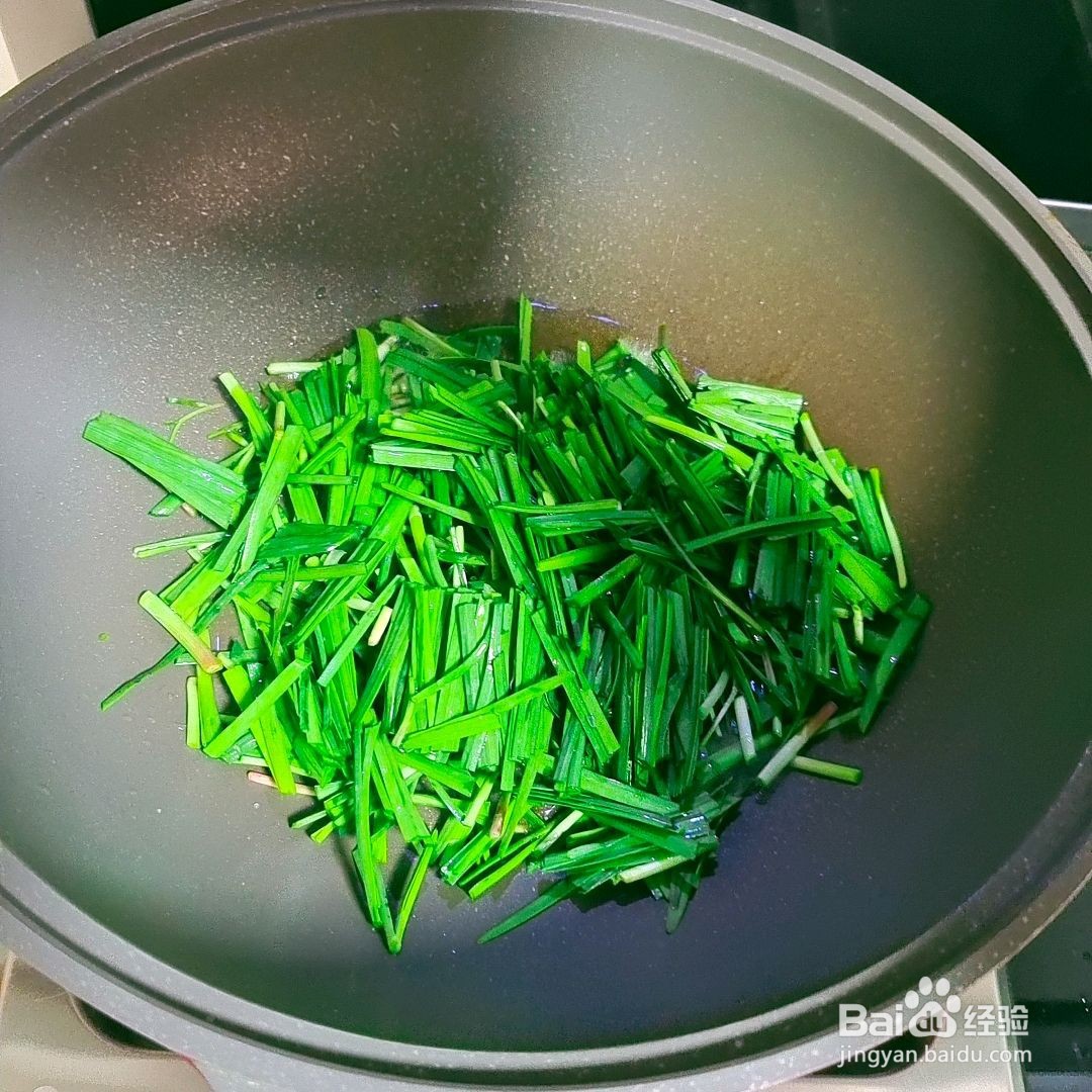韭菜炒贻贝的做法