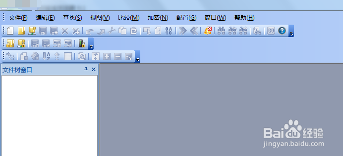 如何打开编辑超大txt记事本文本文件？