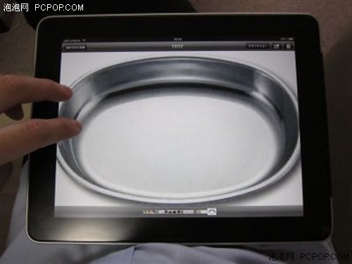 iPad另类用法：变身iDish尽享美餐味