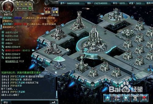 《武装风暴》新手速成