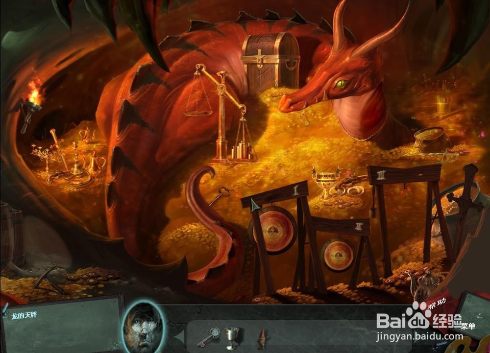 迷画之塔 第六关 攻略