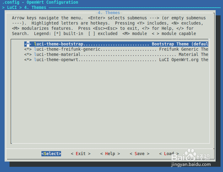 如何在VMware中直接跑openwrt