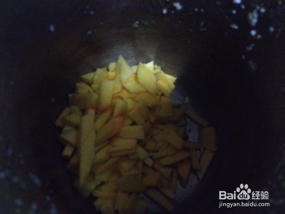 营养细腻南瓜粥的制作