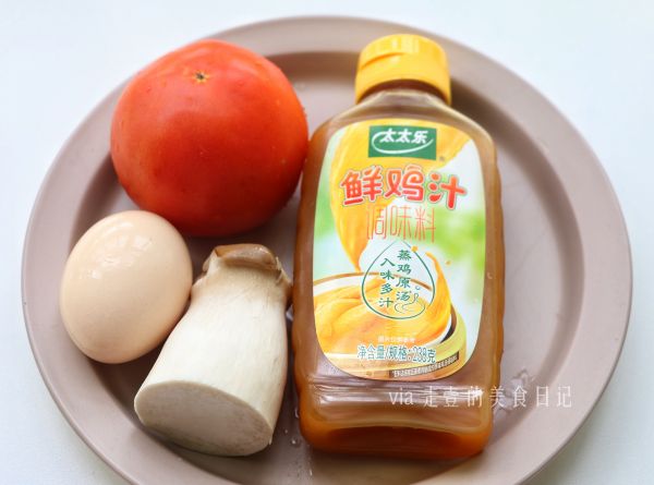 杏鲍菇番茄蛋羹