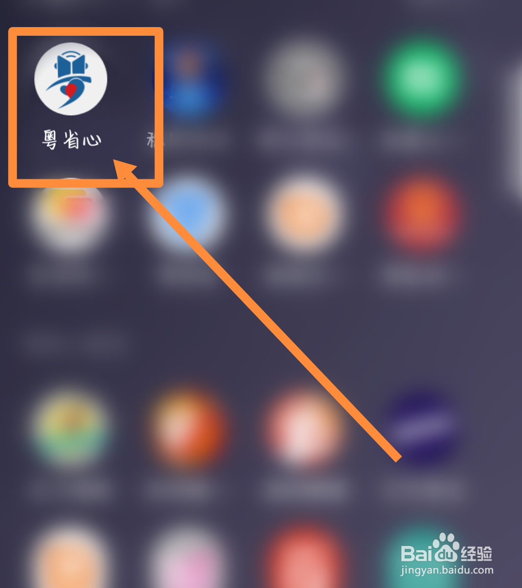 投诉国美电器最狠的办法