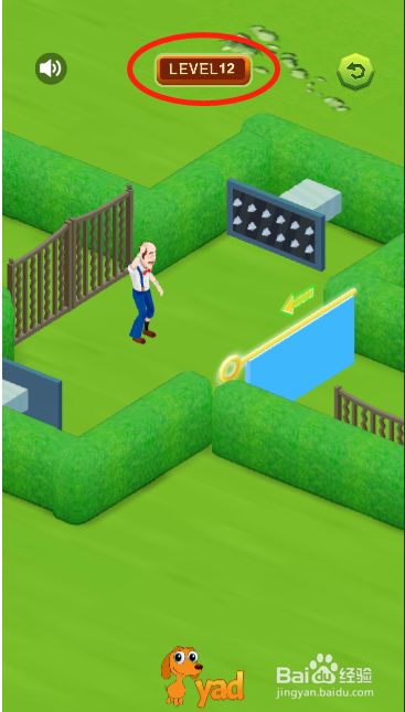 救出女朋友第十二关过关攻略