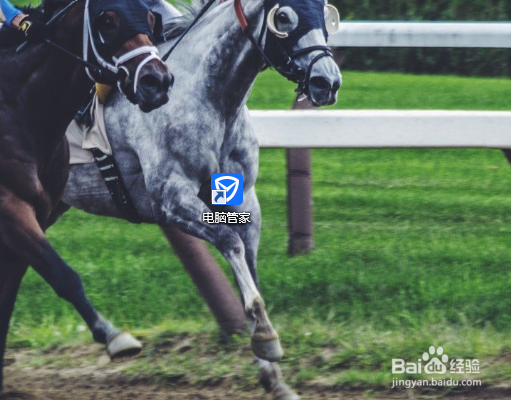 电脑怎么清理垃圾？