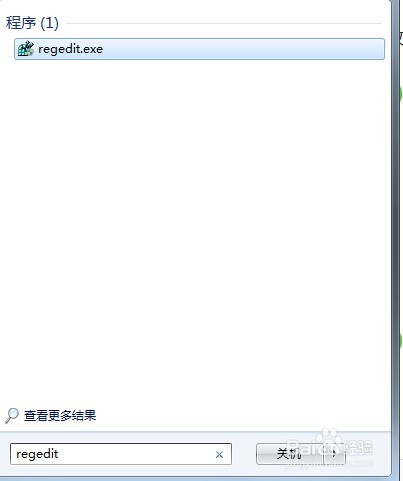 如何防止电脑感染U盘病毒