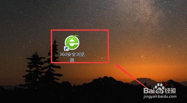无线路由器怎么设置无线上网_电脑