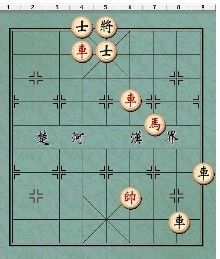 中国象棋杀法——白马现蹄